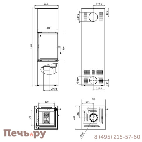Печь камин Aston Ambassador фото 4