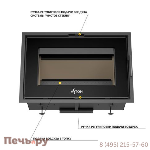 Печь камин Aston Senator White фото 5