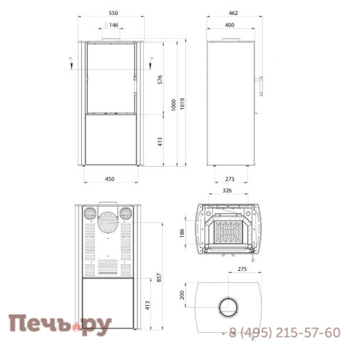 Печь камин Aston Sovetnik Х фото 3
