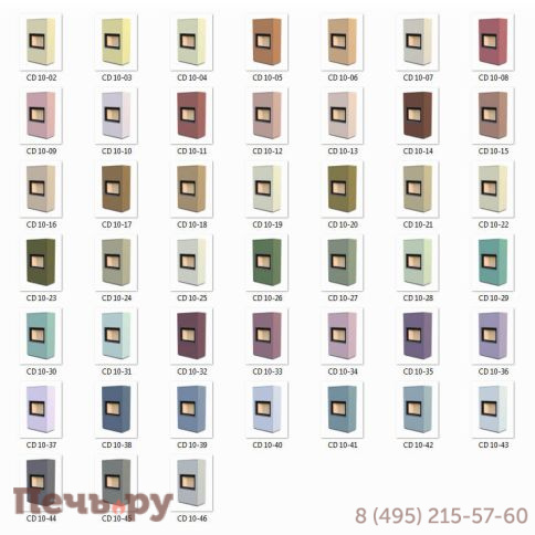 Печь камин Астов Aplit П3С 5357 фото 8