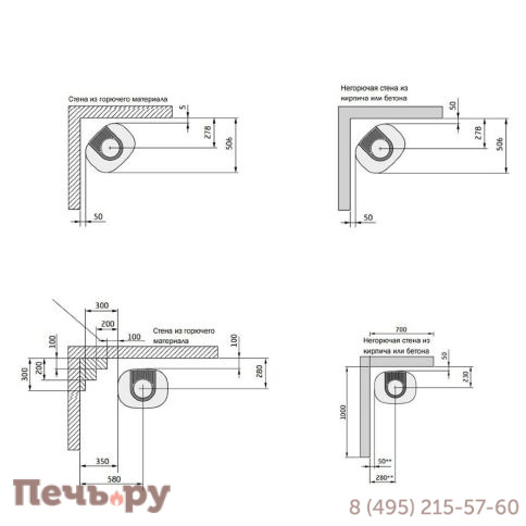 Печь камин Contura 810G Style стеклянная дверца фото 9