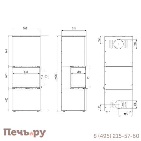 Печь камин Defro Home Intra XSM C VER Compact 1, 8 кВт фото 8