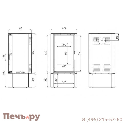 Печь камин Defro Home Orbis Log, 9кВт фото 9