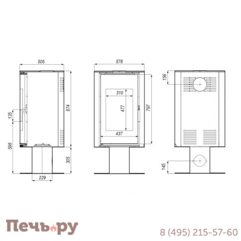 Печь камин Defro Home Orbis Top, 9кВт (черная футеровка) фото 4