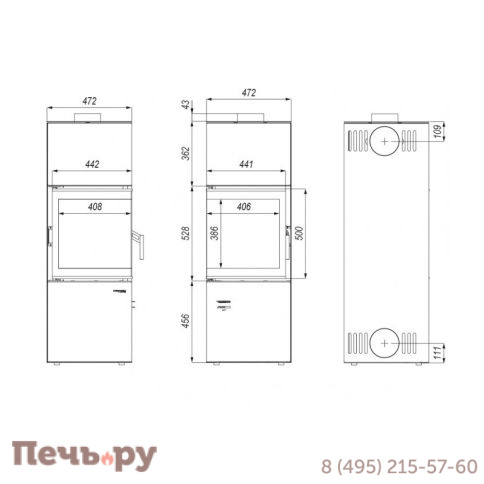 Печь камин Defro Home Quadroom, 9,6 кВт фото 8