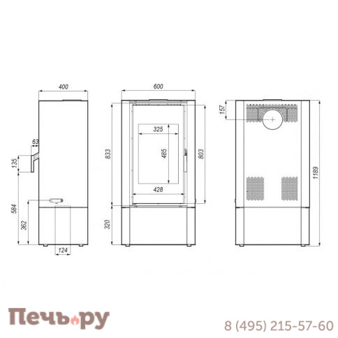 Печь камин Defro Home Solum Log, 9кВт фото 10