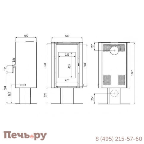 Печь камин Defro Home Solum Top, 9кВт фото 8