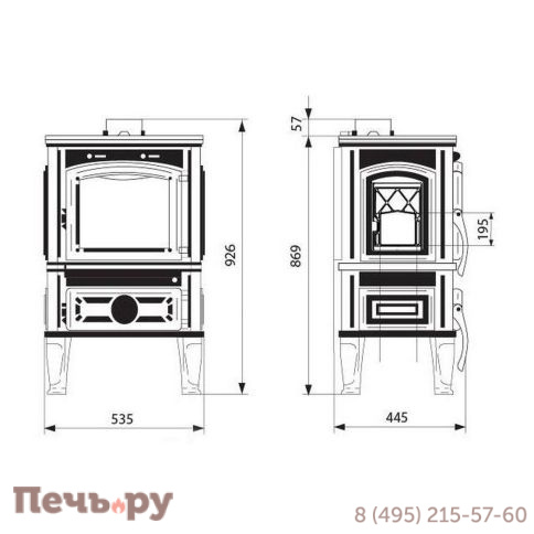 Печь камин Ferguss Magma cook, side door фото 3