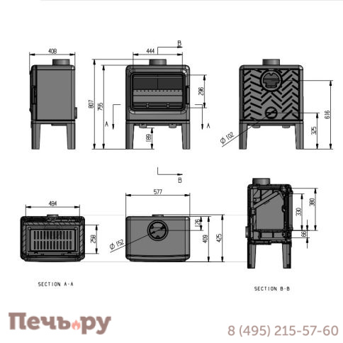 Печь камин FireBird Leopard, 9 кВт, на ножках фото 2