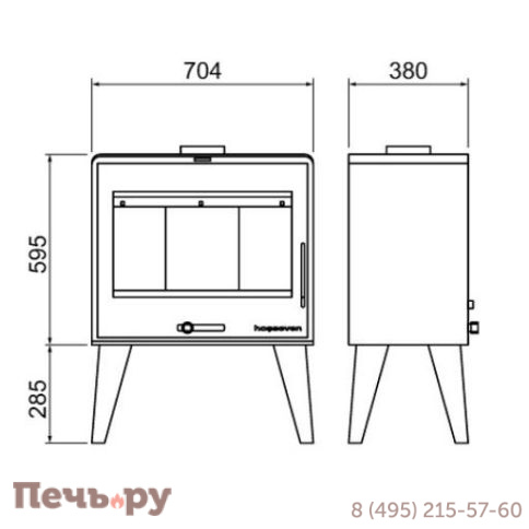 Печь камин Hosseven 5070 L фото 2