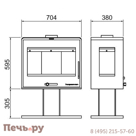Печь камин Hosseven 5071 P фото 3