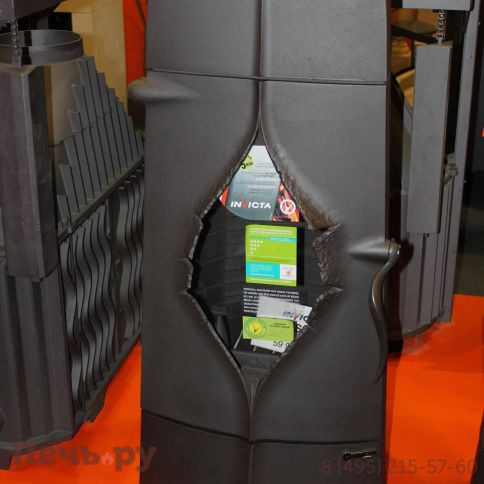 Печь камин Invicta Presage фото 3