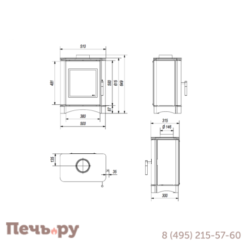 Печь камин Kratki Koza/Vega/150 фото 3