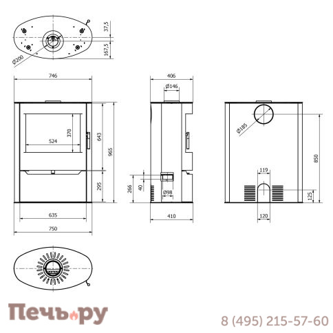 Печь камин Kratki Renvik фото 5