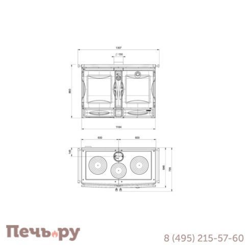 Печь камин La Nordica Alaska Nero antracite фото 6