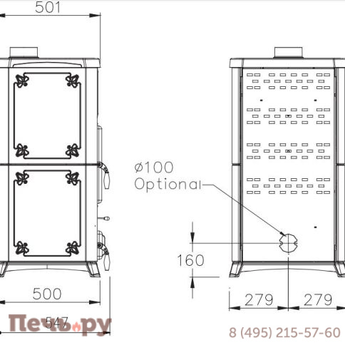 Печь камин La Nordica Fedora фото 5