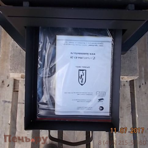 Печь-камин Мета Рейн фото 20