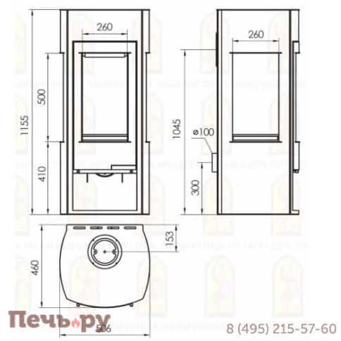 Печь-камин МетаБел Неман фото 5