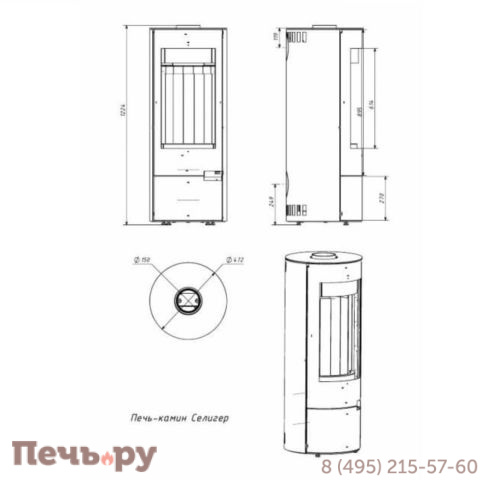 Печь-камин МетаБел Селигер фото 8