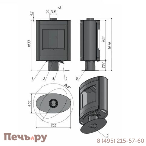 Печь камин МетаБел Свитязь поворотный фото 4