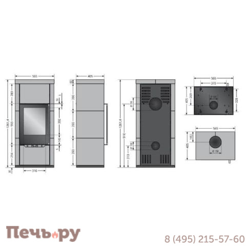 Печь-камин Oranier Arko 2.0 фото 2