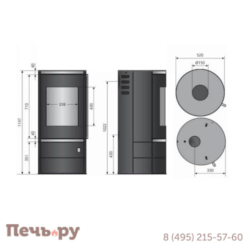 Печь-камин Oranier Ostro (W+) 1147 мм фото 5