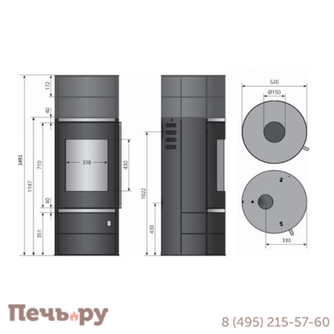 Печь-камин Oranier Ostro (W+) 1491 мм фото 3