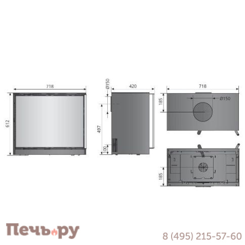 Печь-камин Oranier Ziva с металлическими ножками фото 3