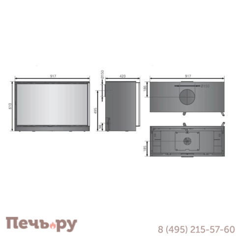 Печь-камин Oranier Ziva XL с металлическими ножками фото 2