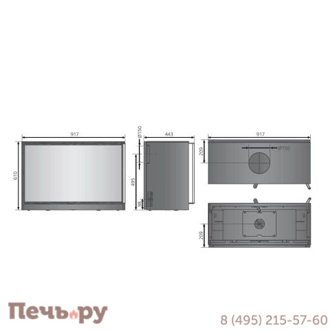 Печь-камин Oranier Ziva XL с настенным креплением фото 2