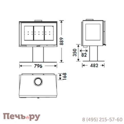 Печь камин Panadero Harmonie Trivision фото 5