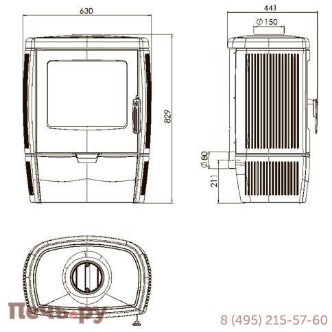 Печь-камин Plamen Alberto фото 5