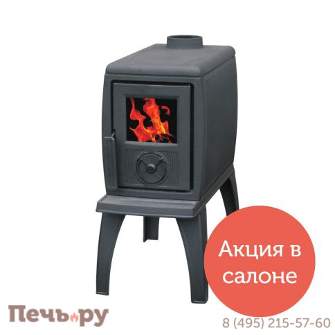 Печь камин Plamen Trenk фото