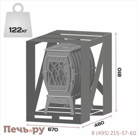 Печь камин Прометалл Бахта фото 14