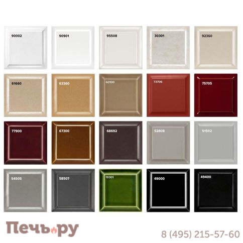 Печь камин Romotop Stromboli N 02 поворотный, керамика фото 3