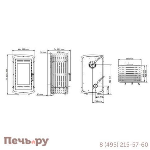 Печь камин Solzaima Fogo Montanha Natura S500H фото 7