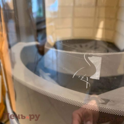 Печь-камин Storch Vulsini H песчаник фото 8