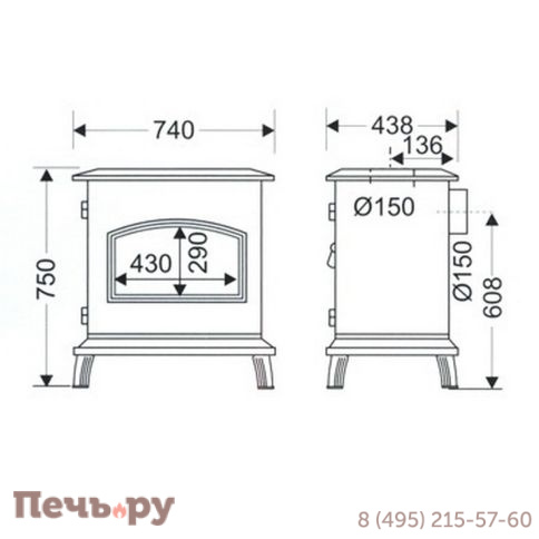 Печь камин Supra Alsace 3 Supratherm фото 3