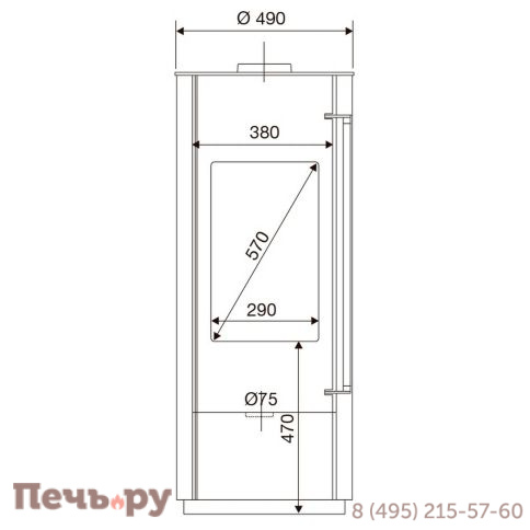 Печь-камин Supra Lucie Rouge фото 5