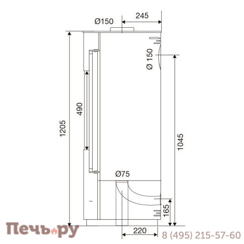 Печь-камин Supra Lucie Rouge фото 6