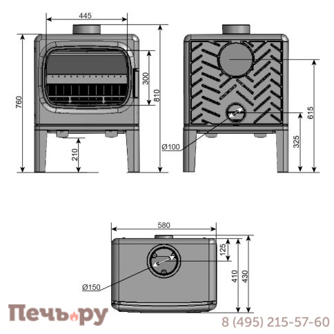 Печь камин Везувий Everest F10 фото 4