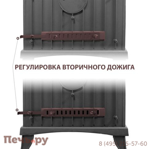 Печь камин Везувий KZ-14РS Антрацит фото 6