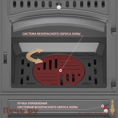Печь камин Везувий LV-12 Антрацит фото 9
