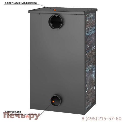 Печь-камин Везувий ПК-01 (205) Амфиболит 12 кВт фото 2