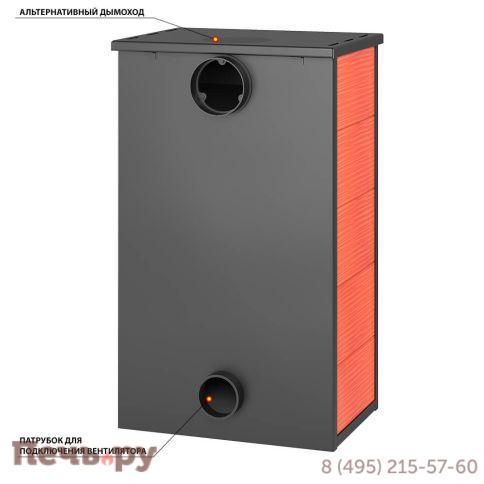 Печь-камин Везувий ПК-01 (205) Красная 12 кВт фото 2