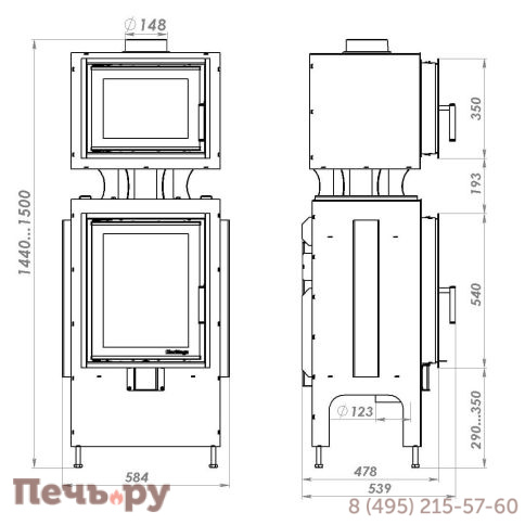 Печной камин Теплый камень  с духовкой и топкой Heritage VIII фото 3