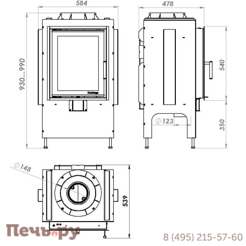 Печной камин Теплый камень WS 9 - 2 + топка Heritage с блоком мощности фото 4