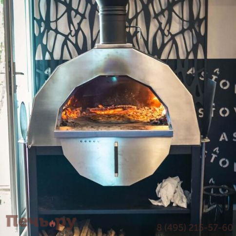 Пиццерия Астов 1000 фото 6