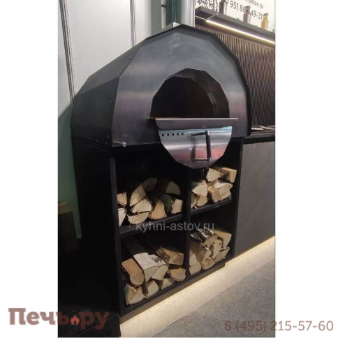 Пиццерия Астов 800 фото 11