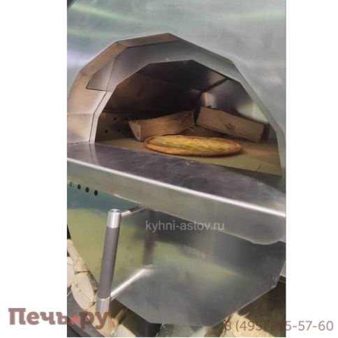 Пиццерия Астов 800 фото 8